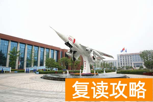 湖南单招第一梯队院校有哪些