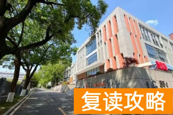 长沙电力职业技术学院2025年单招计划及收费标准