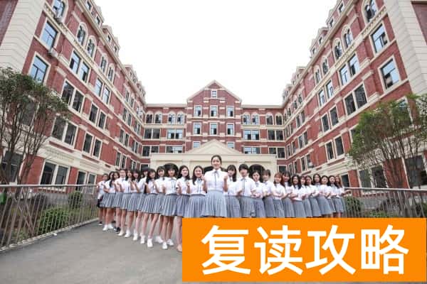 湖南电子科技职业学院2025年单招计划及收费标准