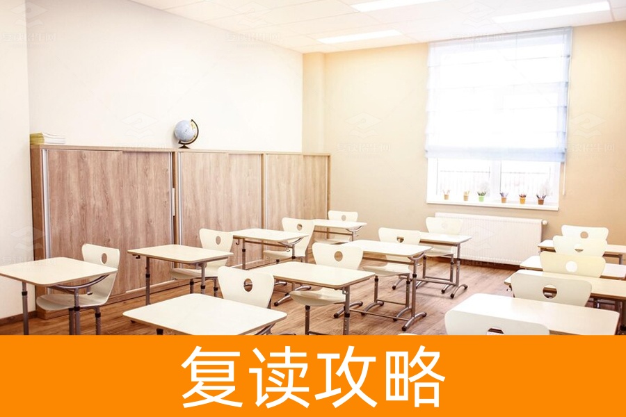 郴州高三复读学校有哪些？