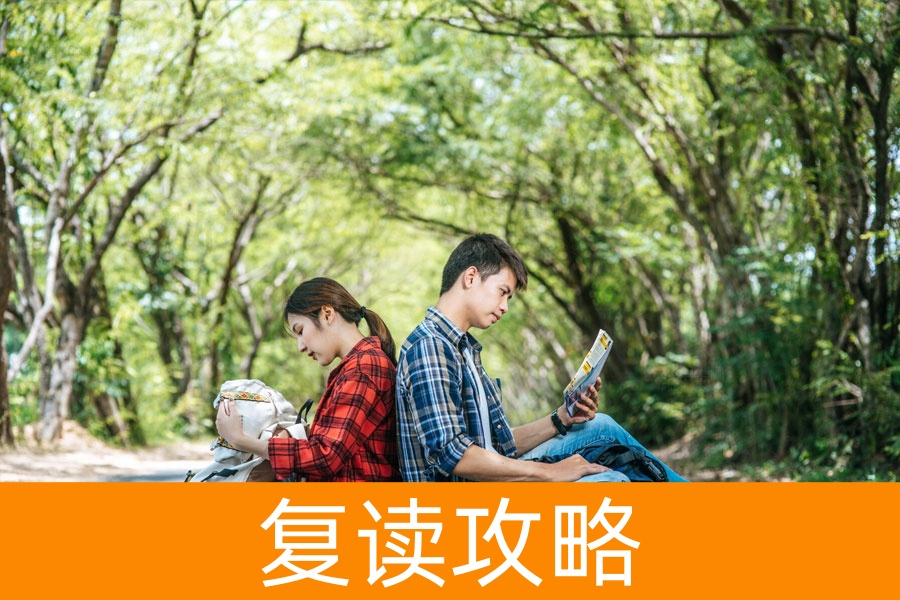 长沙优质复读高中推荐:芙蓉高级中学与麓谷高级中学