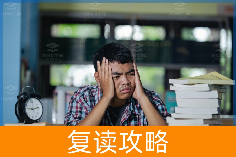 如何应对高考前的紧张情绪?轻松应对考试,迈向成功之路!