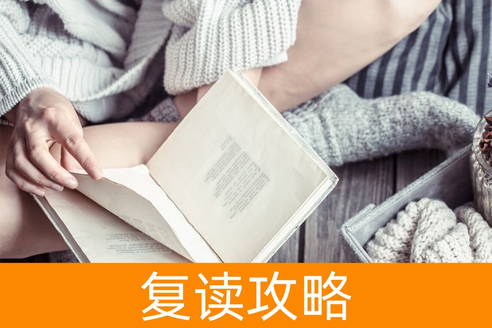 单招面试成功秘诀:从自我介绍到问题应答
