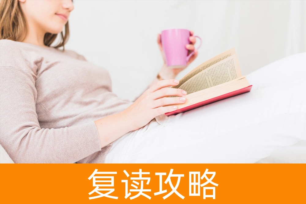 不只有分数:单招学生的就业优势分析