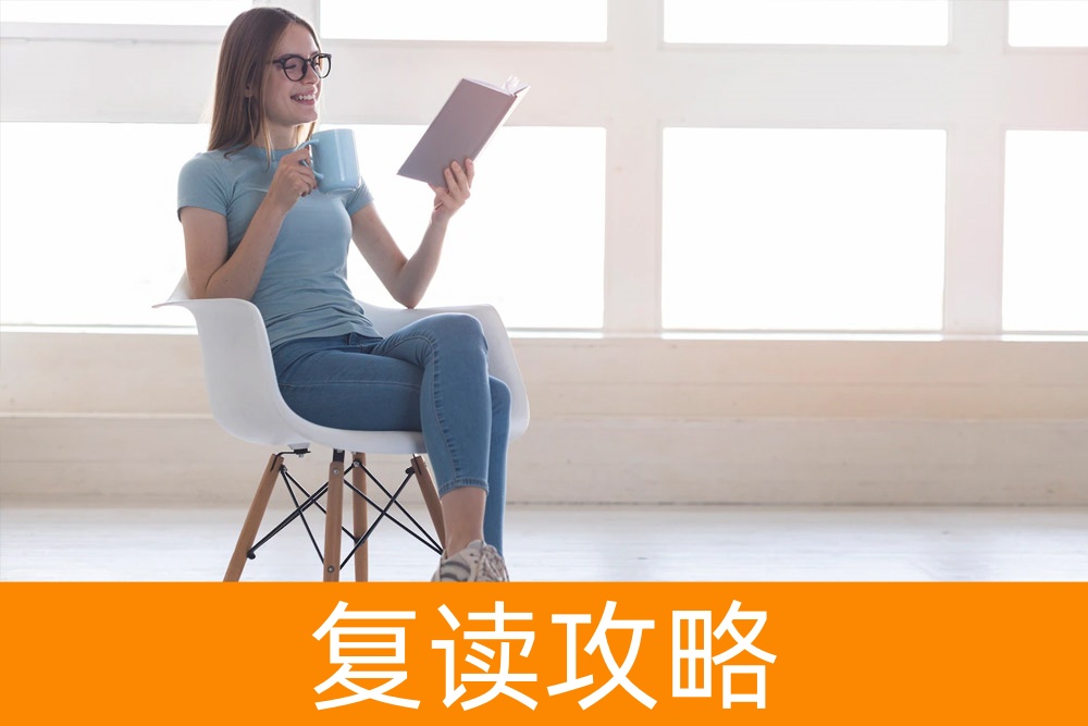 铁路单招毕业生的就业现状:惊人数据揭示真相!