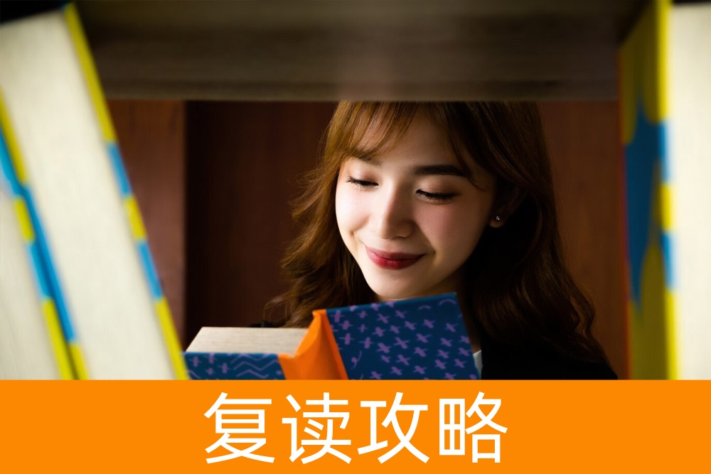 单招铁路专业学生,为何总能快速找到满意工作?