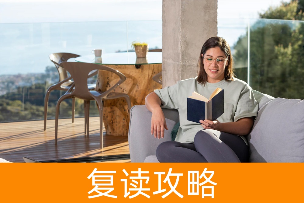 家长关注:孩子高考后复读好不好?权威解读一文看懂