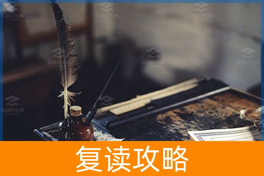 高三复读:成长、坚韧与温柔的见证