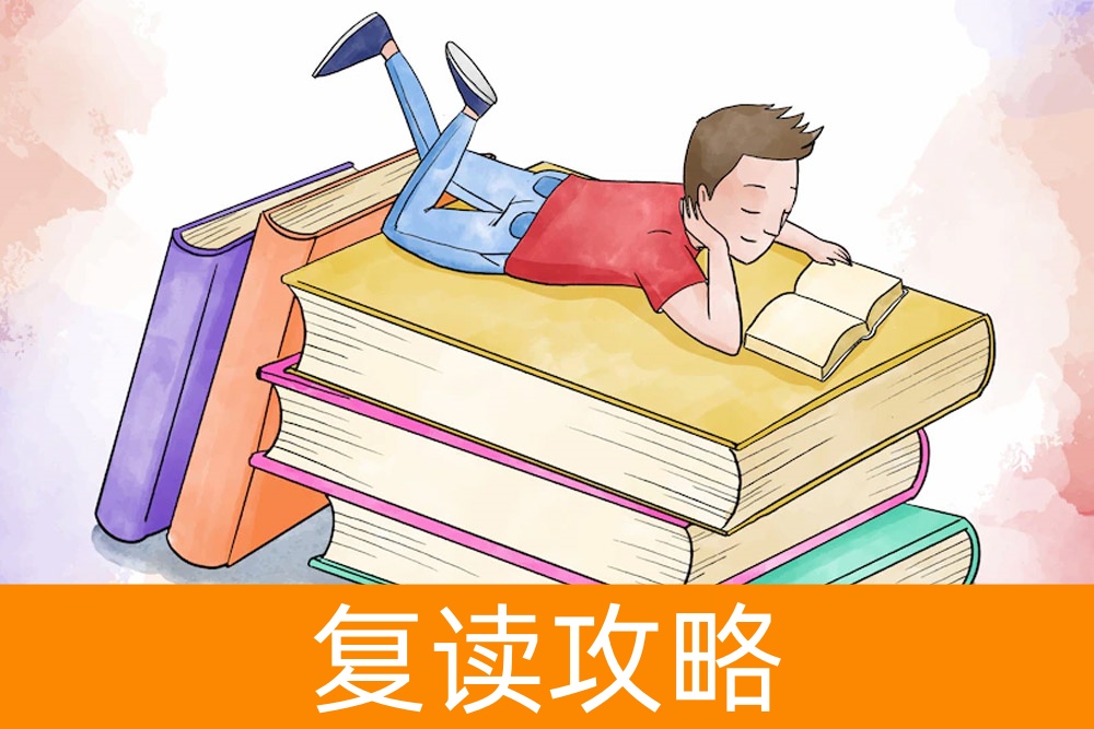 特长生单招，是成绩不理想的你的黄金机会！