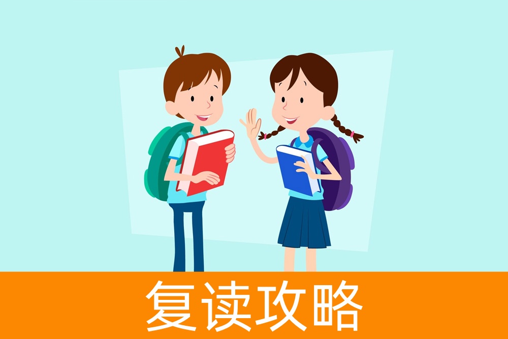 单招背后的数字:真实的成功率是怎样的?