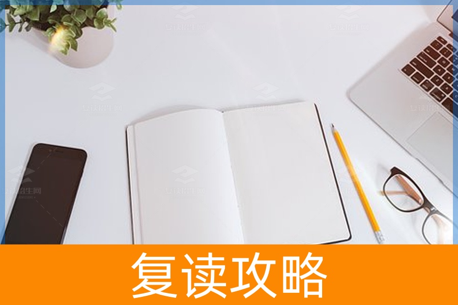 复读学费贵吗？费用是否取决于成绩？