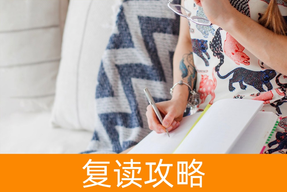 复读生如何利用单招,开辟非传统的大学之路?